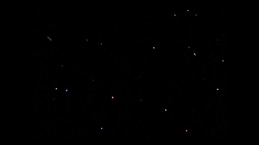 Performance Concert of stars (fragment)